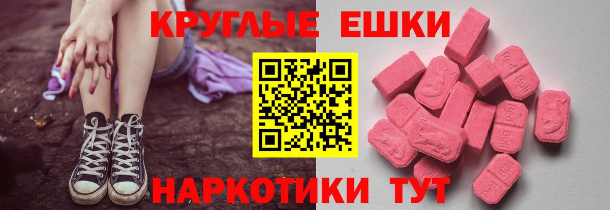 ЭКСТАЗИ louis Vuitton  Вход с VPN  ЭКСТАЗИ  Ecstasy MDMA  Кизилюрт 