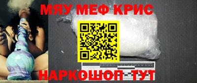 гашишное масло Берёзовский