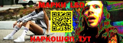 скорость mdpv Беслан