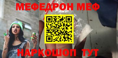 гашишное масло Берёзовский
