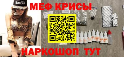 гашишное масло Берёзовский