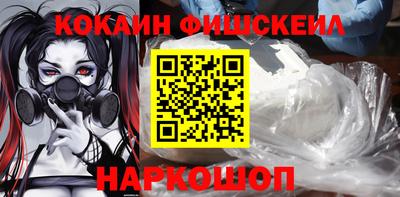 MDMA Лениногорск