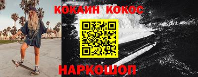 скорость mdpv Беслан