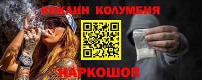скорость mdpv Беслан