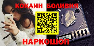 скорость mdpv Беслан