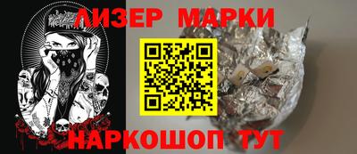 скорость mdpv Беслан