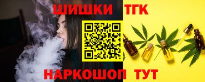 2c-b Бийск