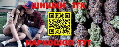 2c-b Бийск