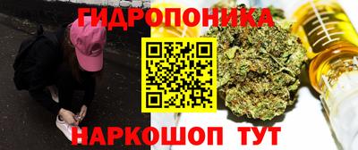 скорость mdpv Беслан