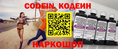 скорость mdpv Беслан