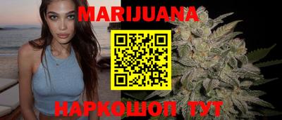 гашишное масло Берёзовский