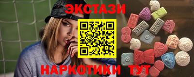 скорость mdpv Беслан