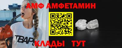 гашишное масло Берёзовский