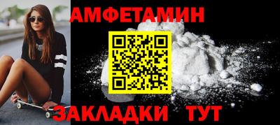 2c-b Бийск
