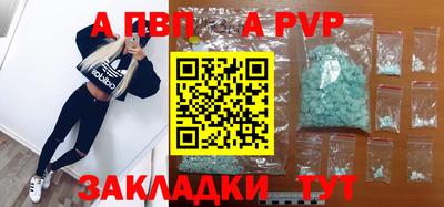 2c-b Бийск