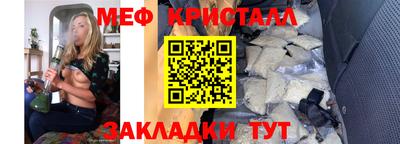 2c-b Бийск