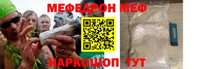 гашишное масло Берёзовский